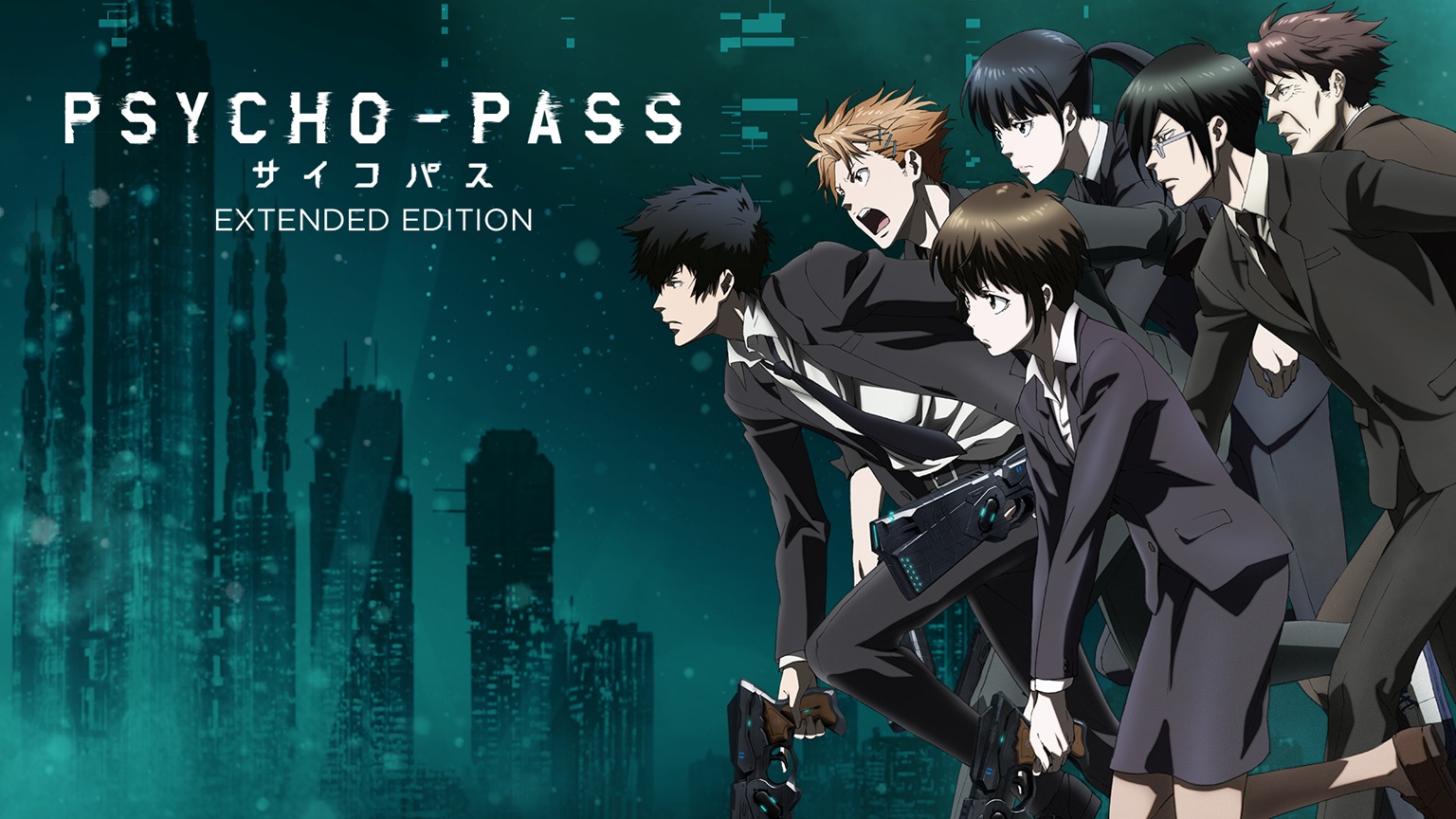 Crunchyroll añade a su catálogo Psycho-Pass Extended Edition