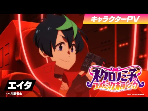 video de youtube