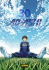 Ao Ashi #30