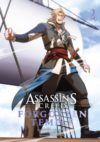 Assassin’s Creed Forgoten Temple #2