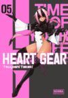 Heart Gear #5
