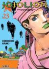 Jojo’s Bizarre Adventure part VIII: Jojolion #23