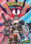 Pokémon Espada y Escudo #5