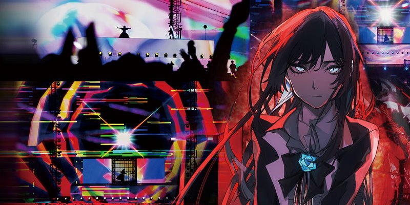 Ado SPECIAL LIVE “Shinzou” se proyectará en cines el 19 de junio
