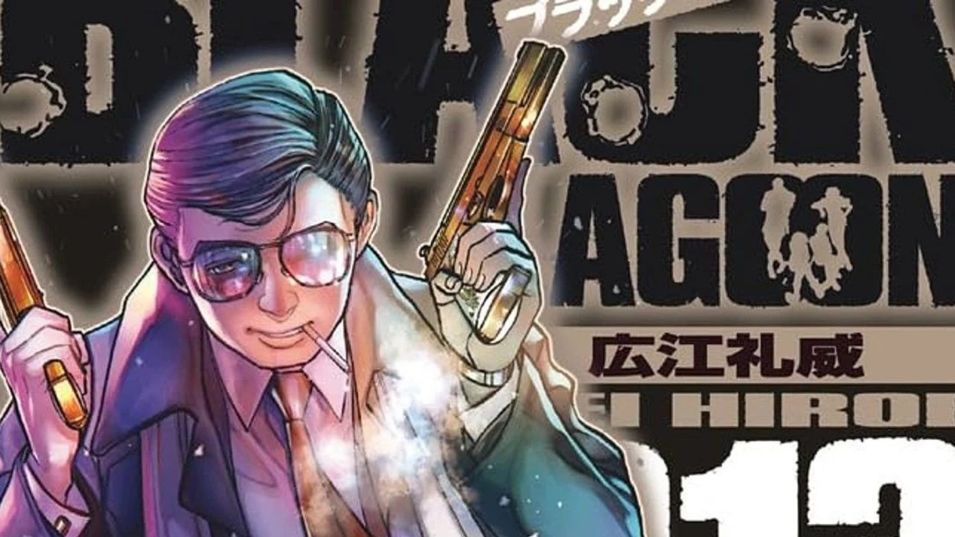 Black Lagoon regresa con nuevo capítulo tras siete meses de pausa