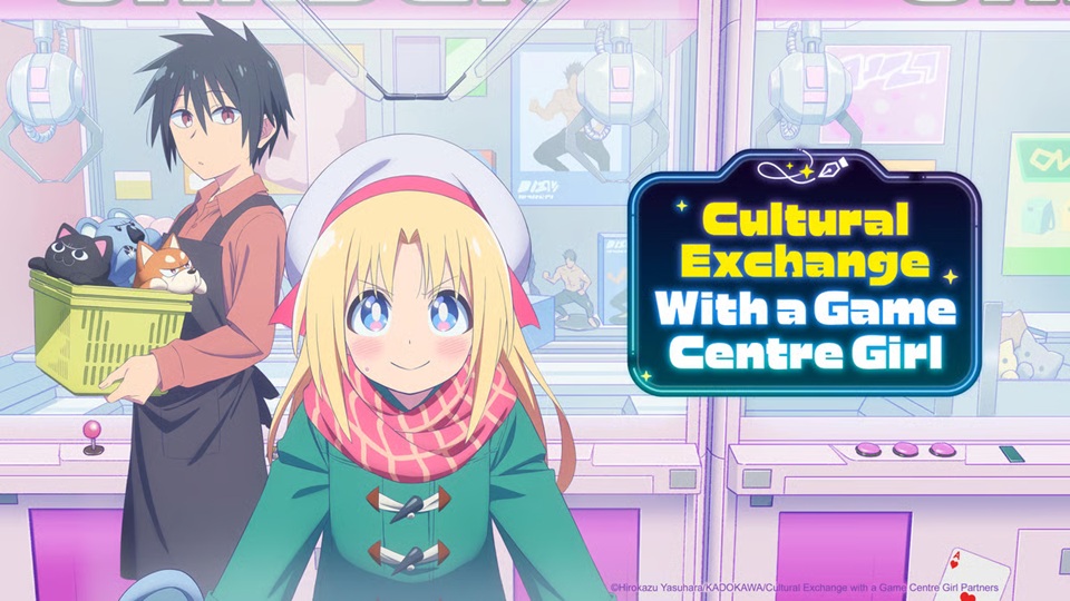 Cultural Exchange with a Game Centre Girl estrenará el 6 de julio su simulcast en Crunchyroll