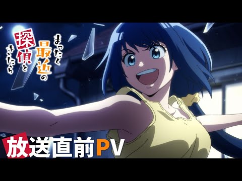video de youtube