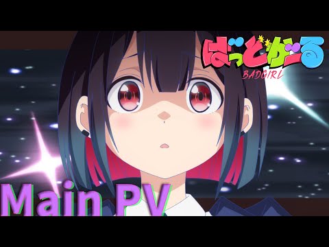 video de youtube