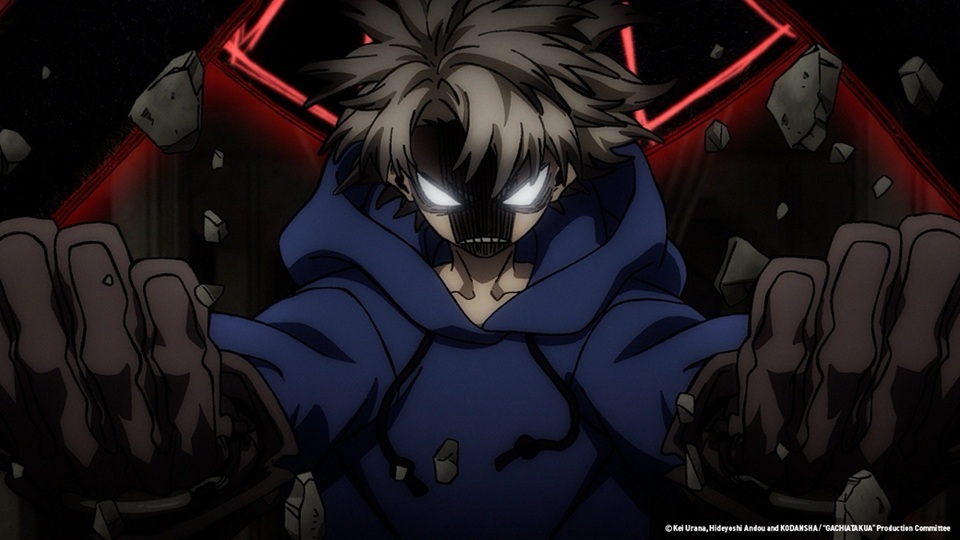 Gachiakuta se estrenará en Crunchyroll el 6 de julio