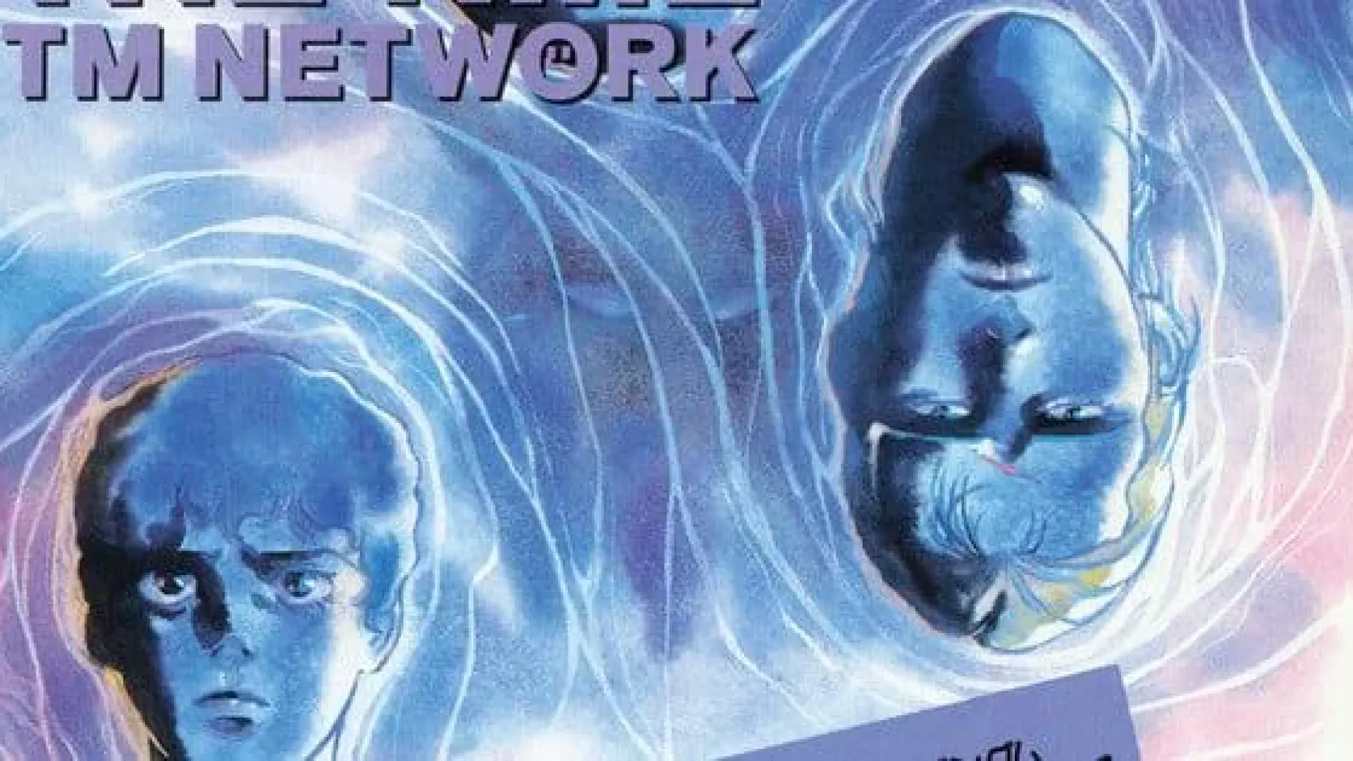 Gundam GQuuuuuuX revive un clásico conocido de TM Network