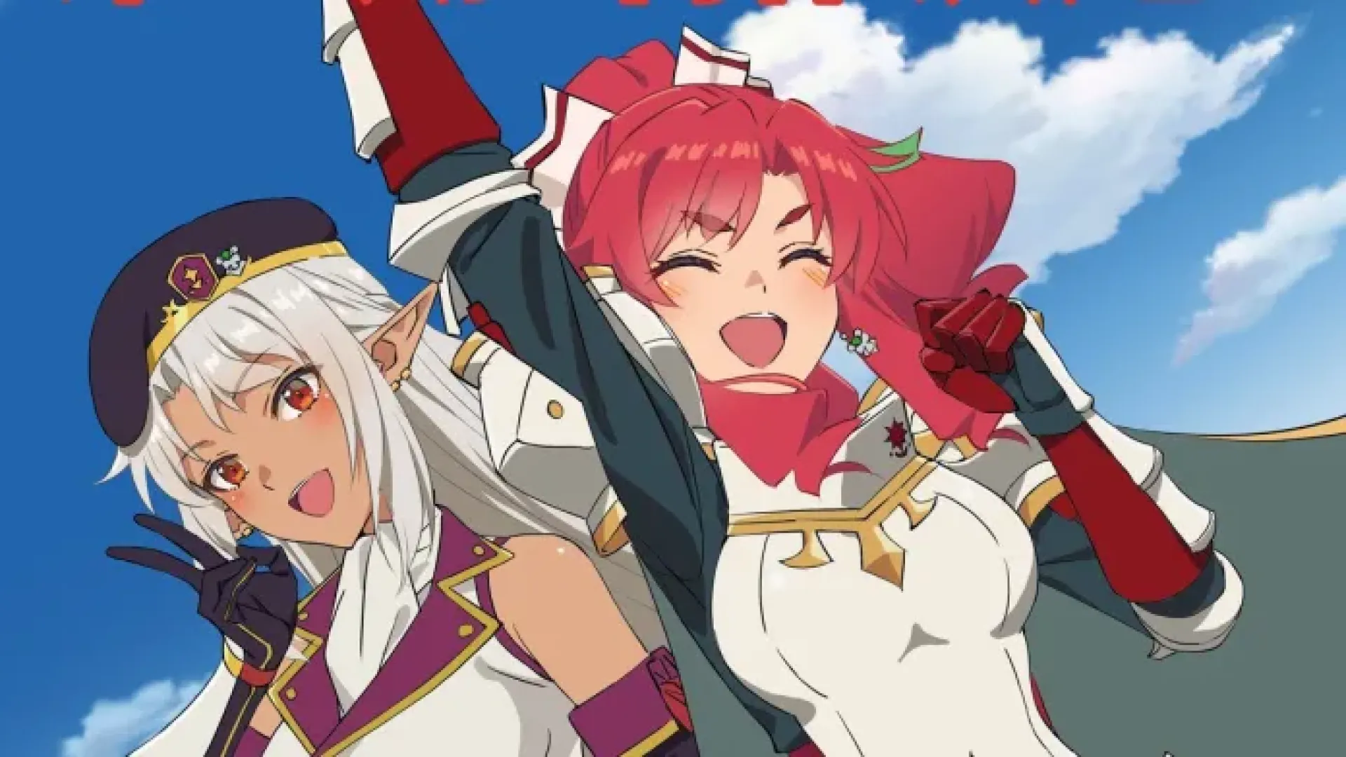 I Left My A-Rank Party confirma 2da temporada tras episodio final
