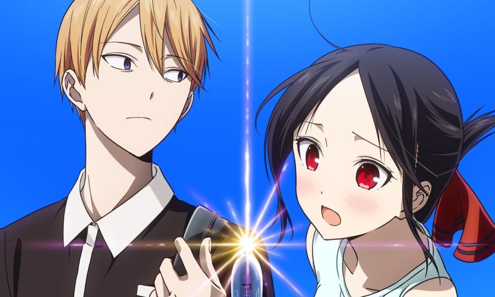 Kaguya-sama: Love is War regresará con un especial para TV