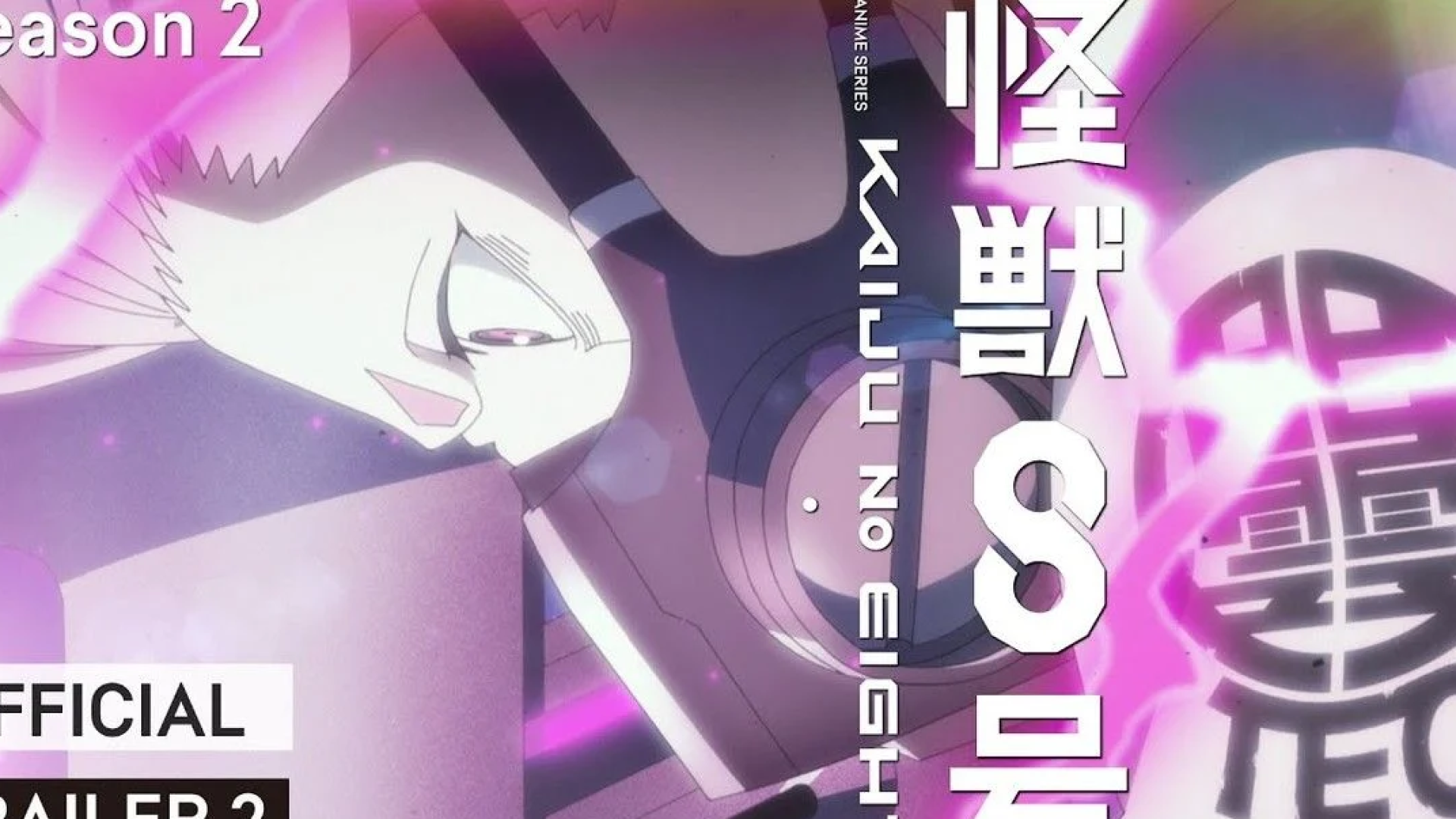 Kaiju No. 8 revela nuevo tráiler con opening de AURORA y más voces
