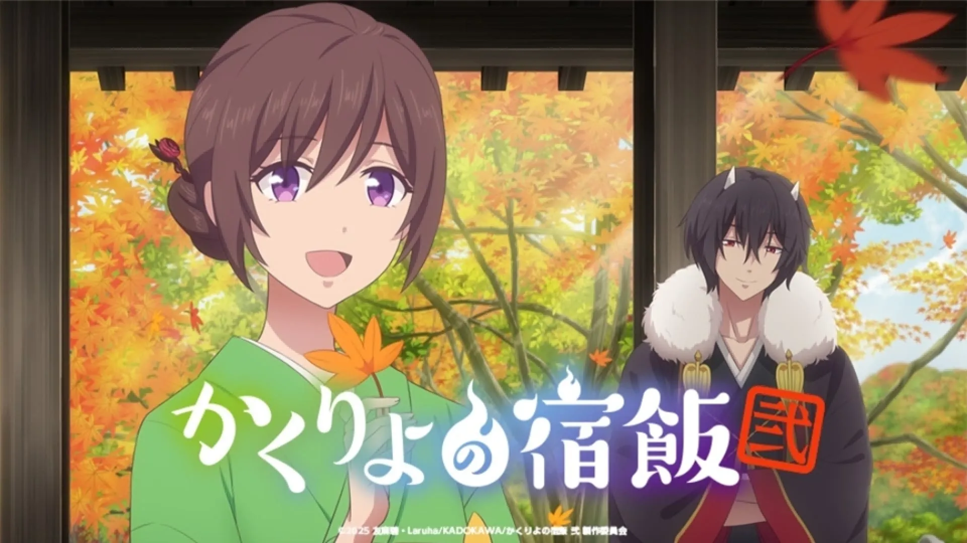 Kakuriyo confirma el regreso de su anime con nueva temporada y director