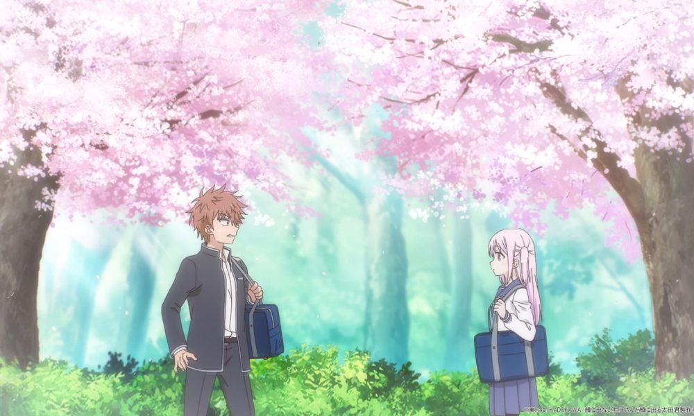 Kao ni Denai Kashiwada-san to Kao ni Deru Oota-kun se estrenará este otoño