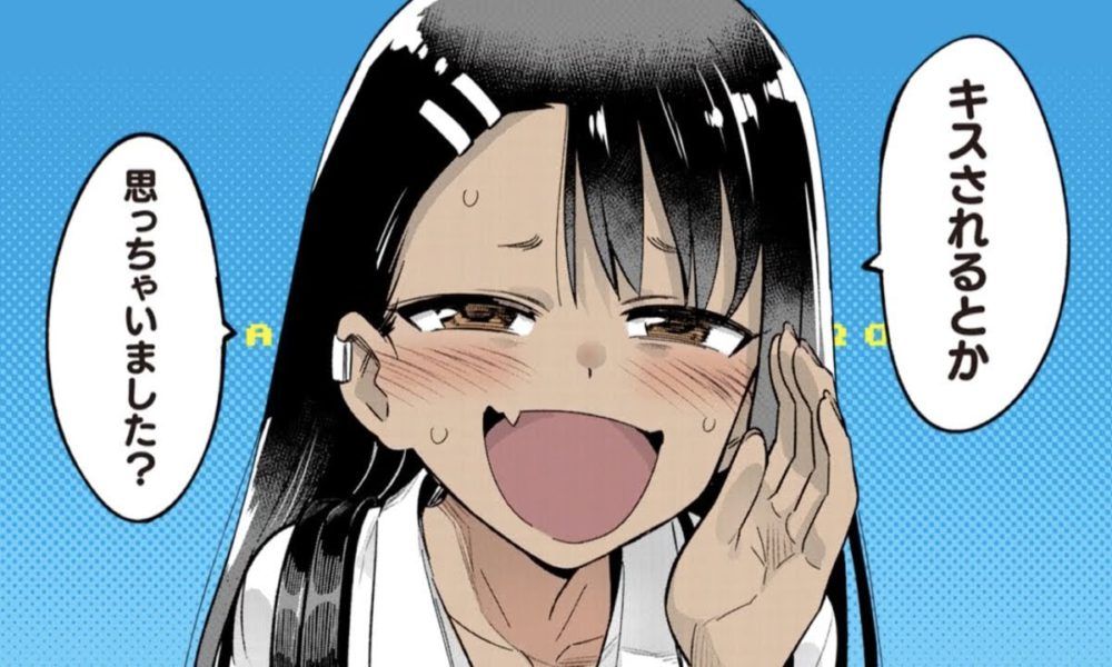 Los dos últimos tomo de No me rayes, Nagatoro el 10 de julio