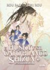 El husky y su gato blanco shizun #2