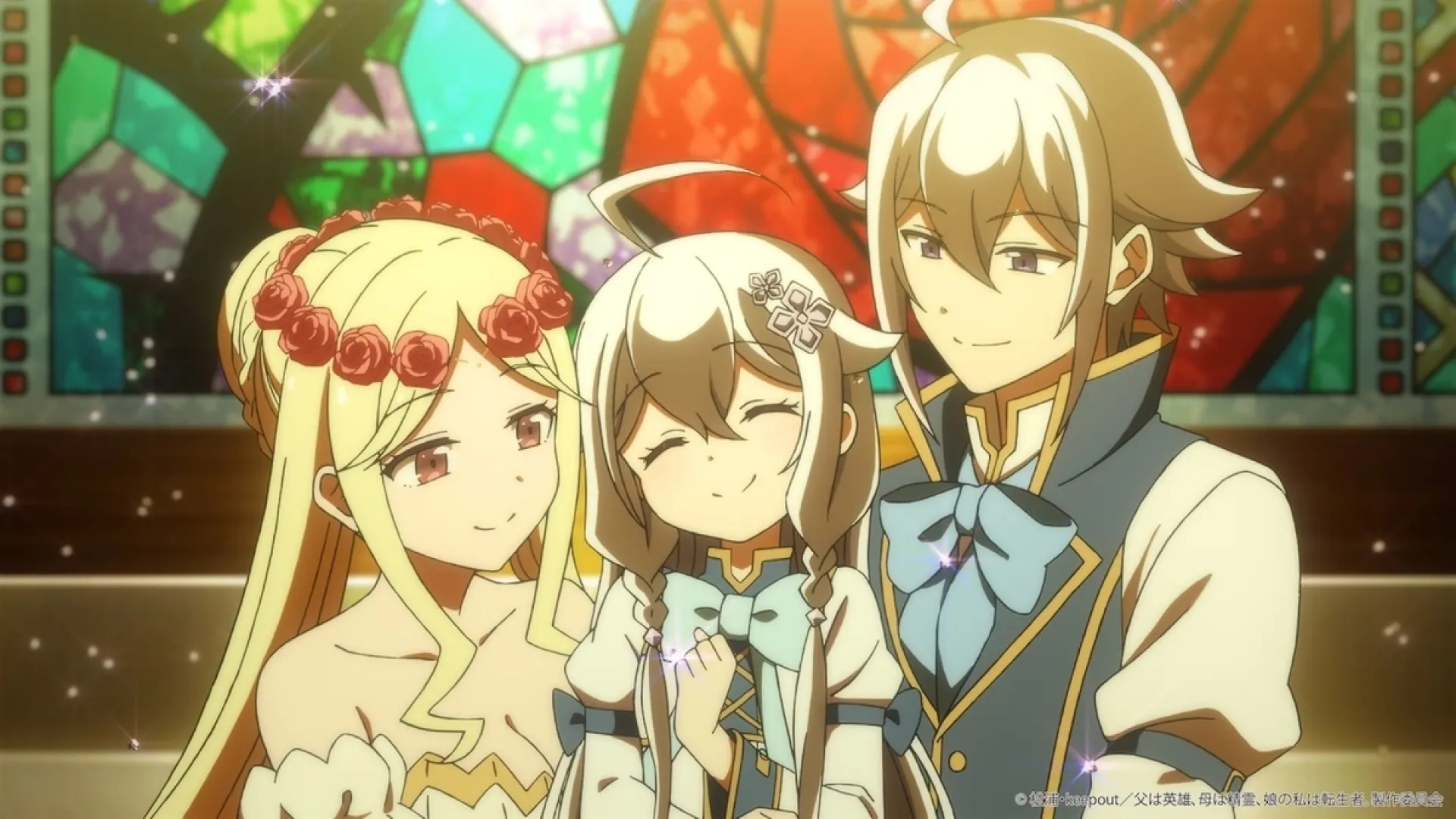 Reencarné como la Hija del Héroe Legendario llegará en octubre