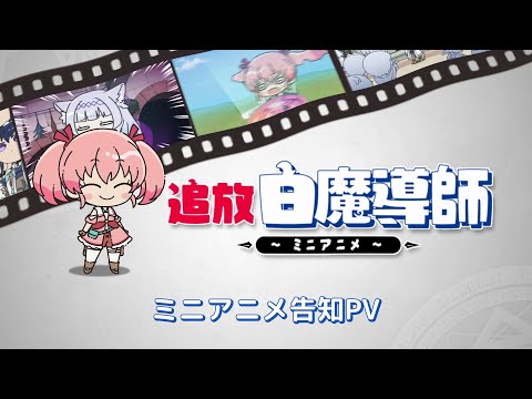 video de youtube