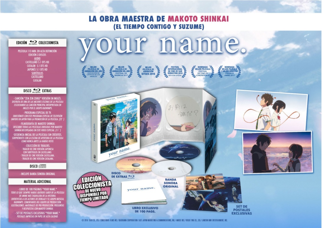 Selecta Visión volverá a poner a la venta la Edición Coleccionistas Blu-ray de your name. el 27 de junio
