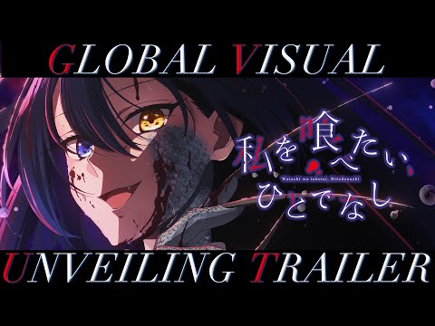 video de youtube