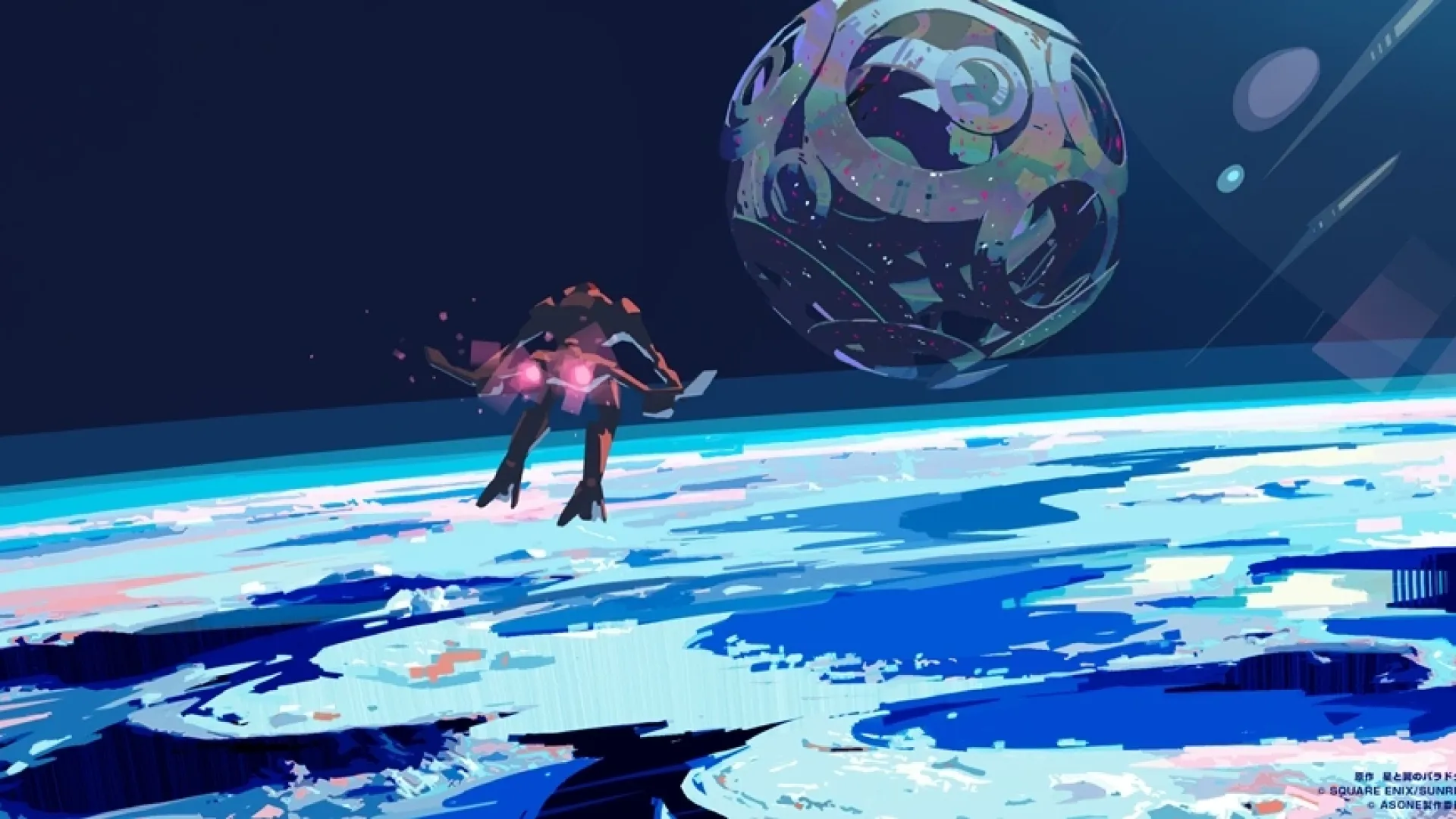 la película de anime suma a cuatro nuevas estrellas de voz
