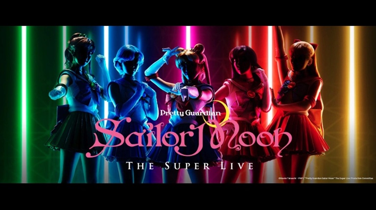 Pretty Guardian Sailor Moon: The Super Live! regresará a Japón el 9 deoctubre