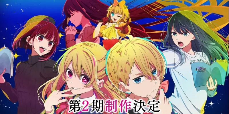 El doblaje castellano de la segunda temporada de Oshi no Ko llegará el 17 de julio a Anime Box