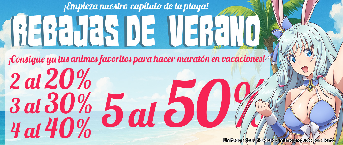 Ya están aquí las rebajas veraniegas de Selecta Visión
