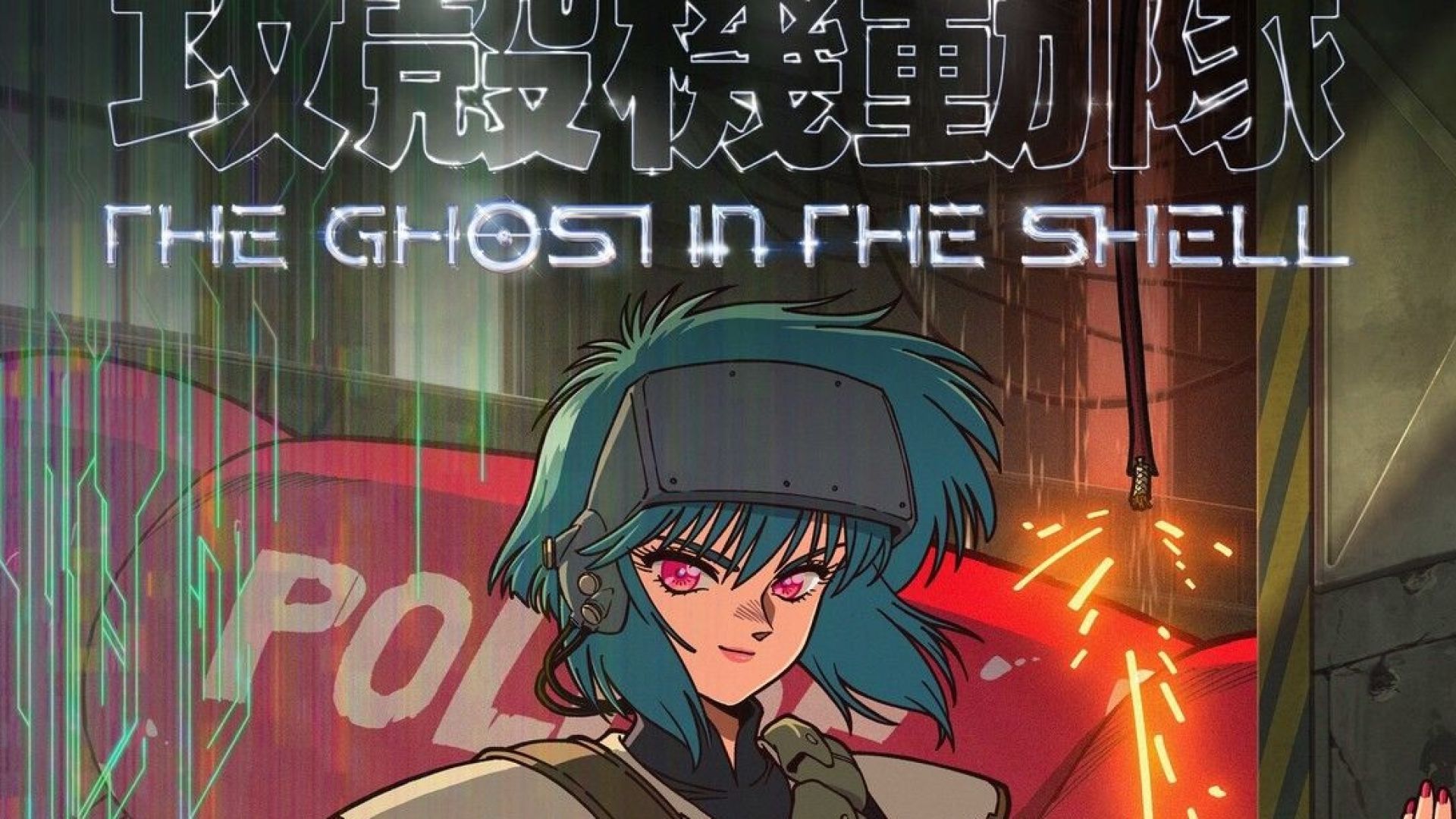 Ghost in the Shell revela nuevo adelanto de su anime y logo oficial