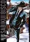Sabikui Bisco #3