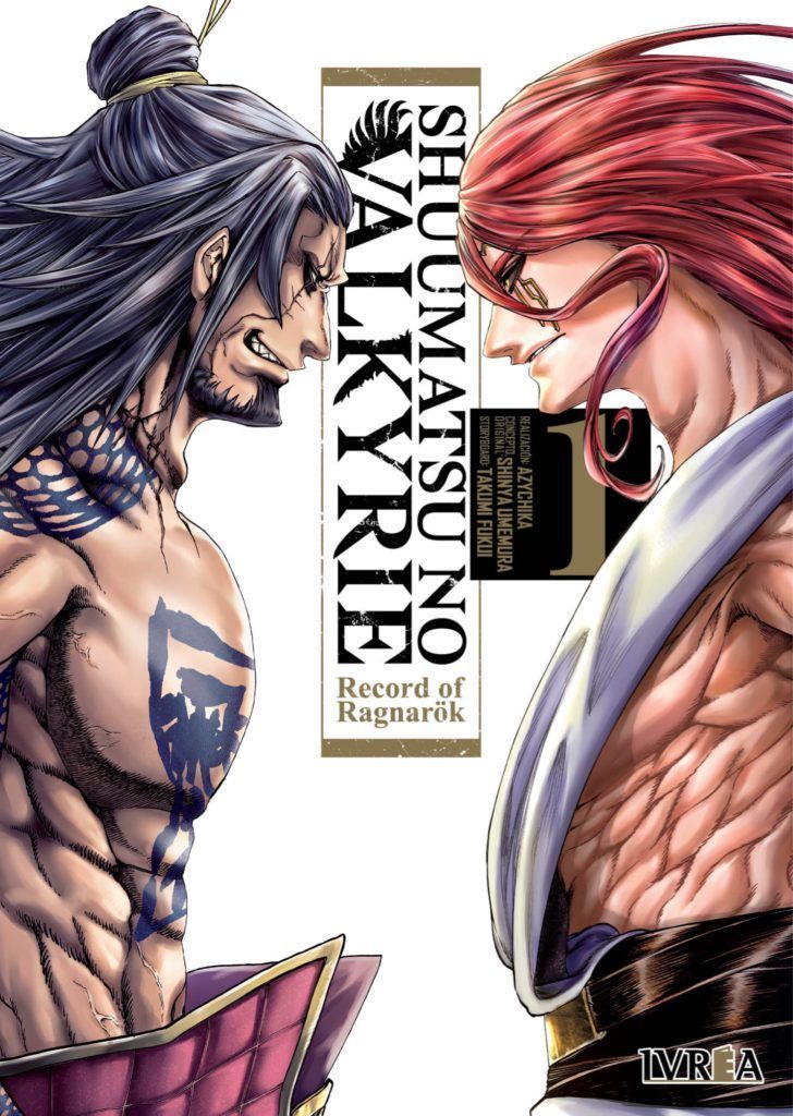 record of ragnarok vol 1 cover