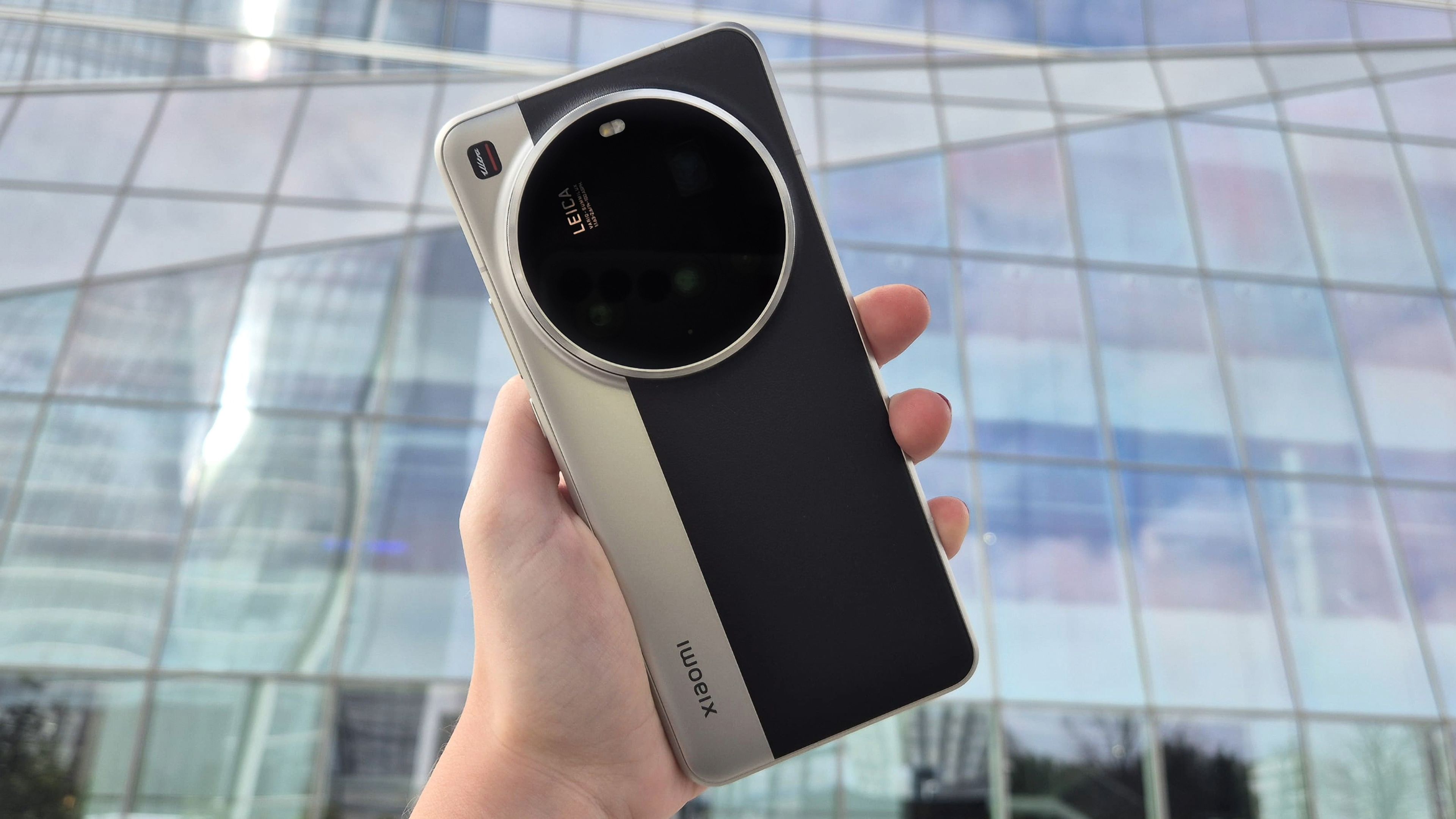 Xiaomi 15 Ultra