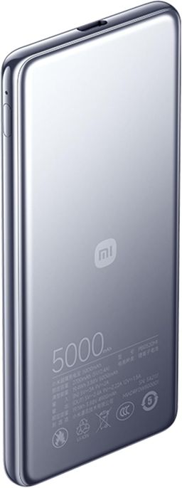 Xiaomi Ultra Slim Power Bank 5.000 mAh-1751712113732