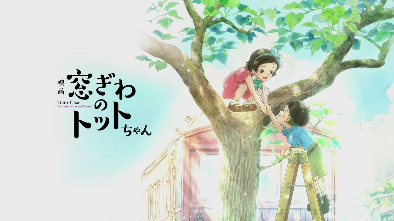 Jonu Media licencia Totto-chan, aventuras desde la ventana