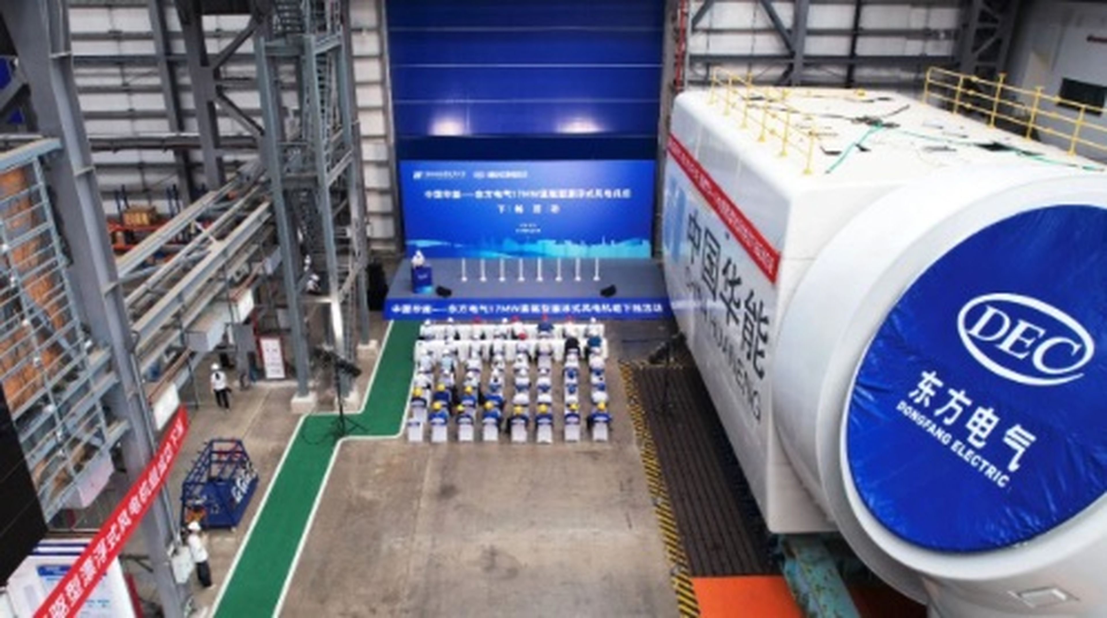 Una turbina eólica para el futuro energético