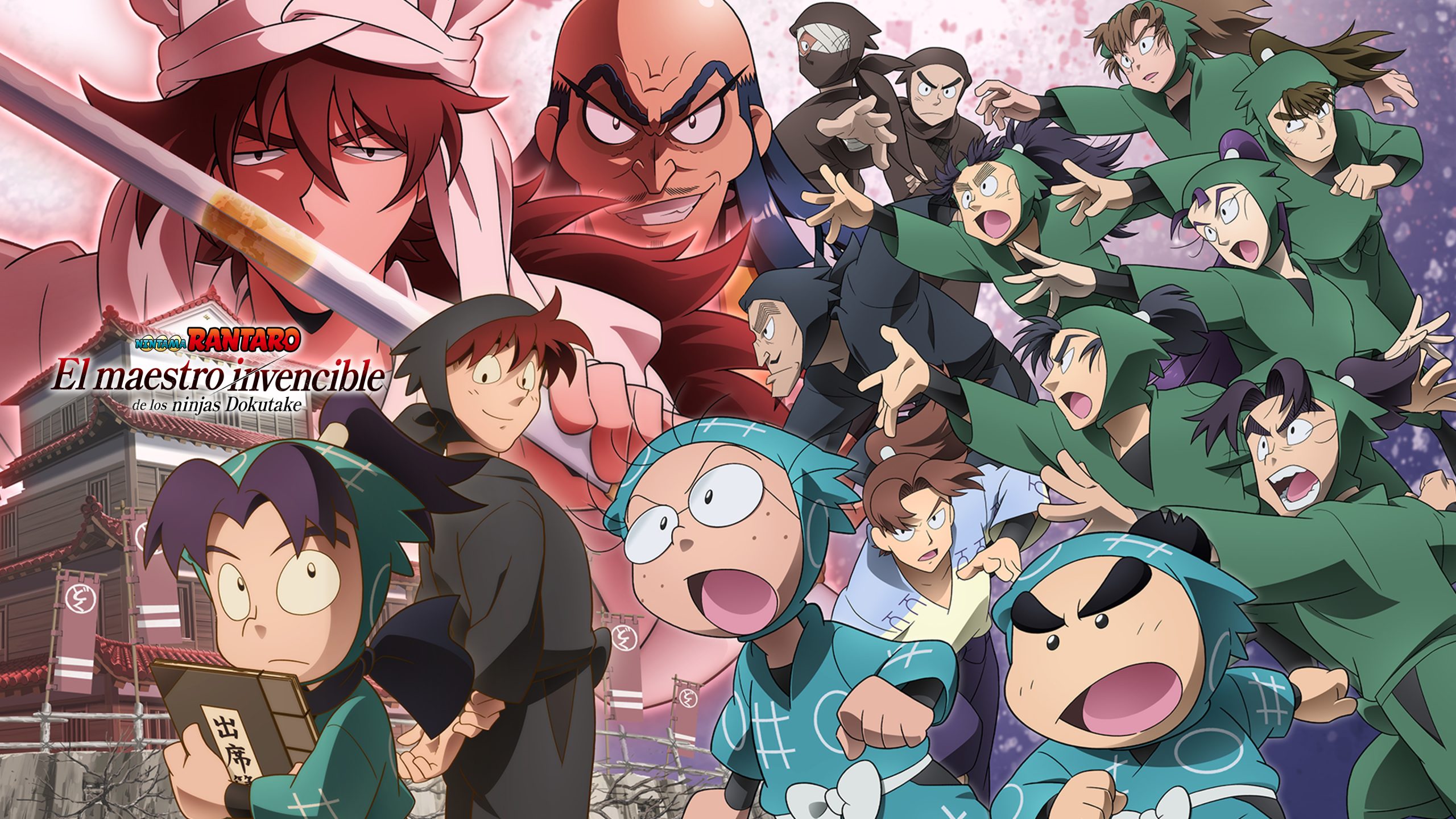 Prime Video estrenará el 13 de agosto la película Nintama Rantaro: El maestro invencible de los ninjas Dokutake