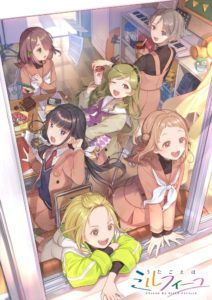 Utagoe wa Mille-Feuille