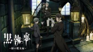 Black Butler: Emerald Witch Arc