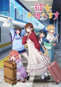 Rent-A-Girlfriend (Temporada 4)