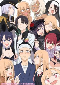 My Dress-Up Darling (Temporada 2)