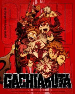 Gachiakuta