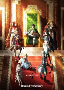 The Rising of the Shield Hero (Temporada 4)