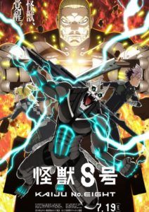 Kaiju No. 8 Temporada 2
