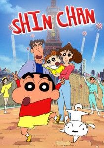 Shin chan