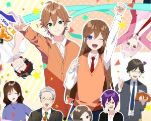 Toi-san wa Seishun Shitai! «Baka to SmaPho to Romance to»