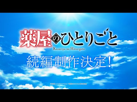 video de youtube