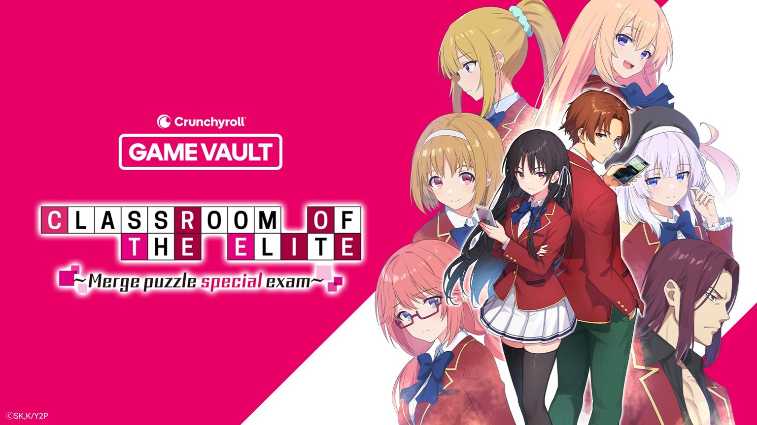 Classroom of the Elite se une a Crunchyroll Game Vault