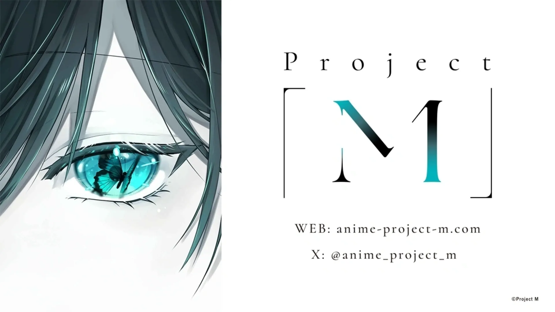 CyberAgent revela Project M, su nuevo y enigmático anime