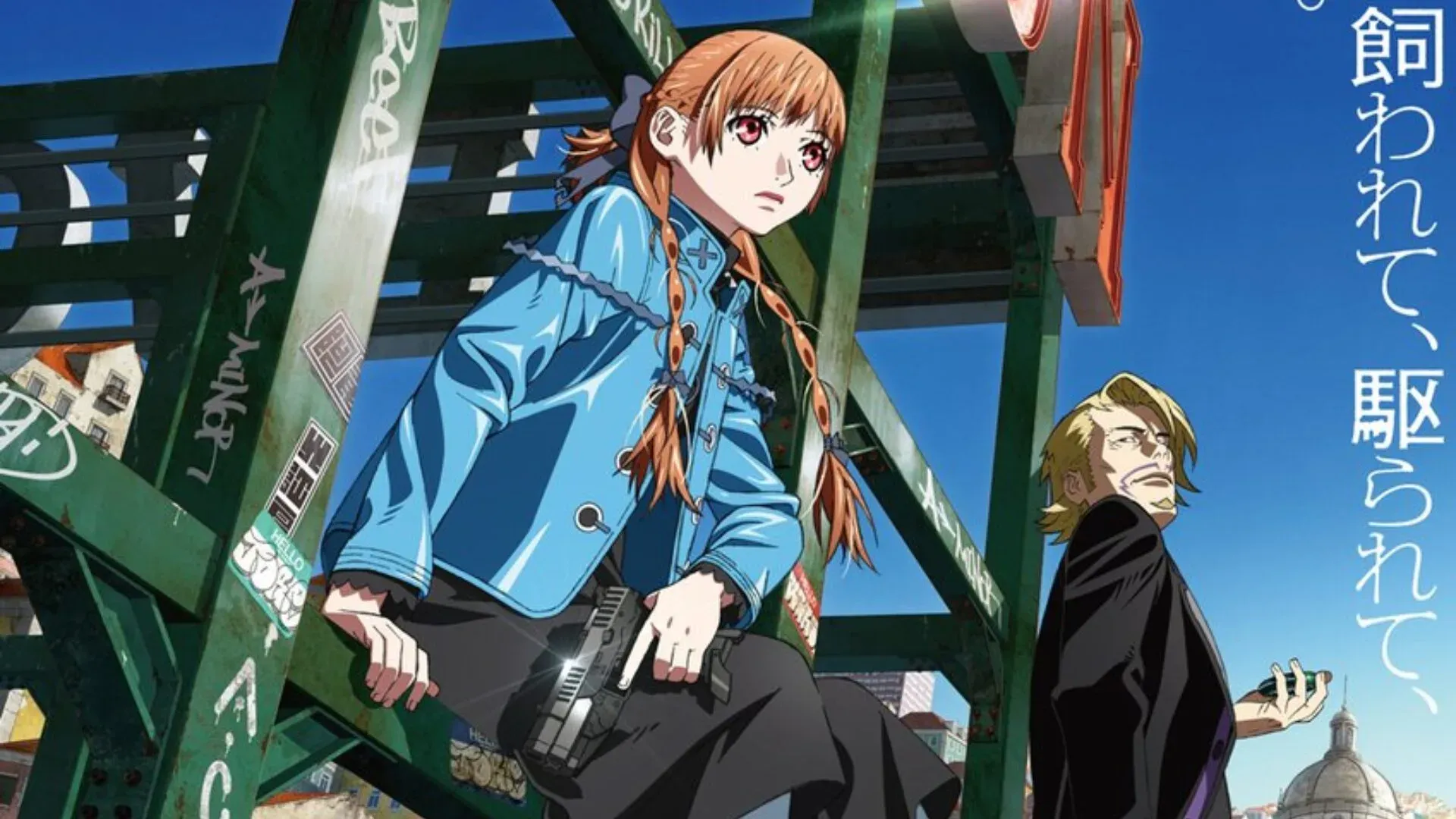 El anime Clockwork Girl se estrenará en cines de EE.UU.